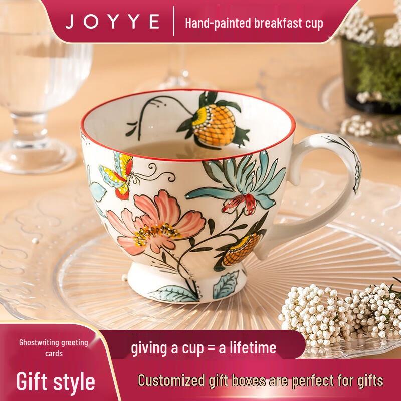 JOYYE Flower Wish Ceramic Mug