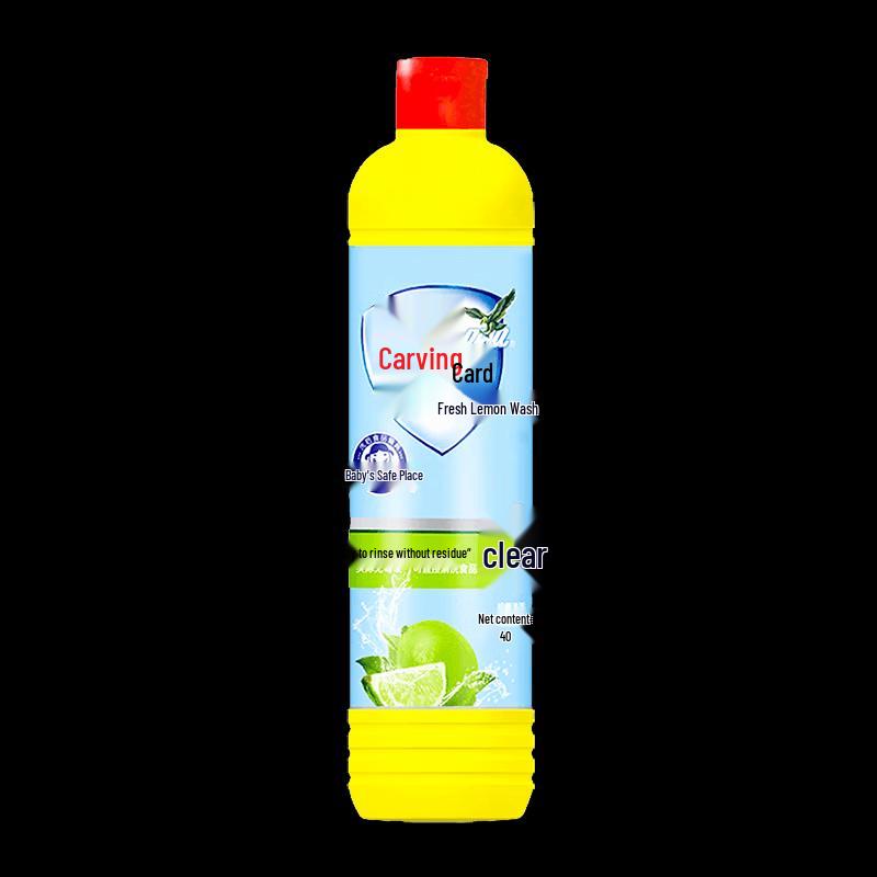 Diao Brand Fresh Lemon Concentrated Dishwashing Liquid
