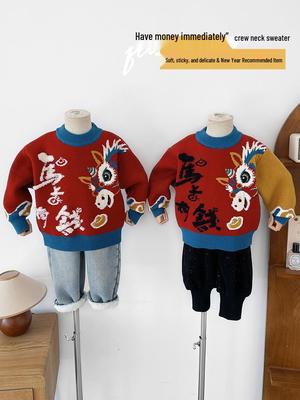 Winter 2025 Zodiac Horse Red Sweater: Boys' Thick Knitwear In Chinese Style