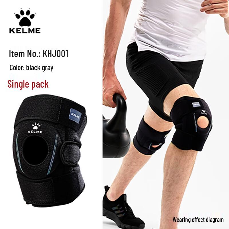 

Kelme Sports Knee Support One Size