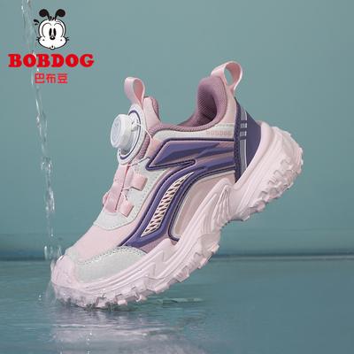 Uniseks – Sneakersy