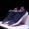 Breathable Women Running Shoes Lightweight Anti-slip Female Sports Shoes Outdoor Soft Women's Sneakers Lace Up Fashion Tennis
