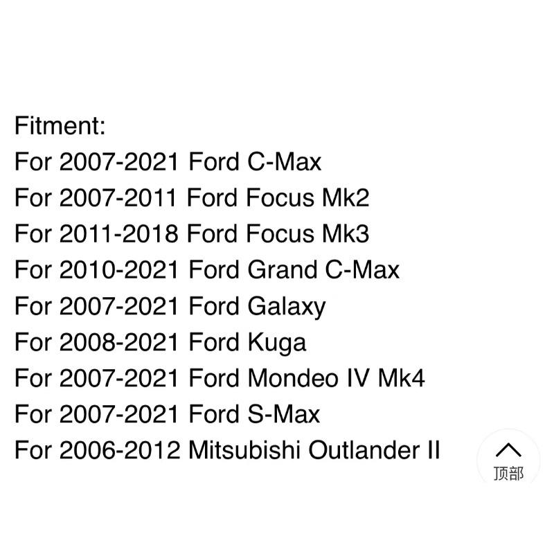 FORD Mondeo IV ForMk4 S-MAX C-MAX Kuga Transit Connect için 5/6 Vites Vites Topuzu Oto Aksesuarları H3B4