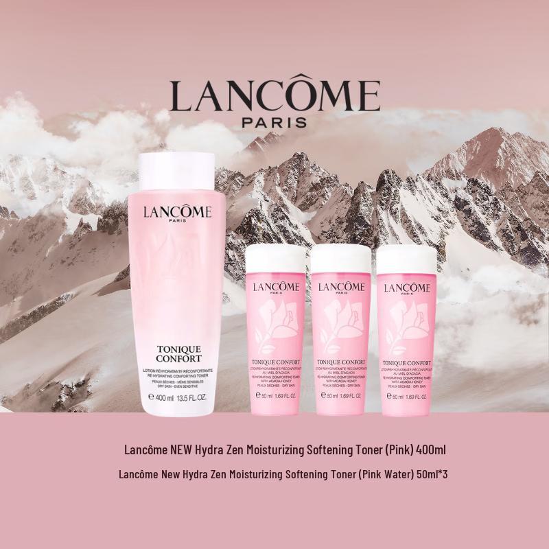 Lancome Tonique Confort Pink Water Set