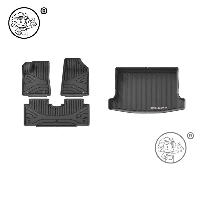 LHD RHD Car Floor Mats For Geely EX2 Xingyuan Proton Emas 5 E22H 2025 2026 Rug TPE Pad Foot Cover Auto Accessories