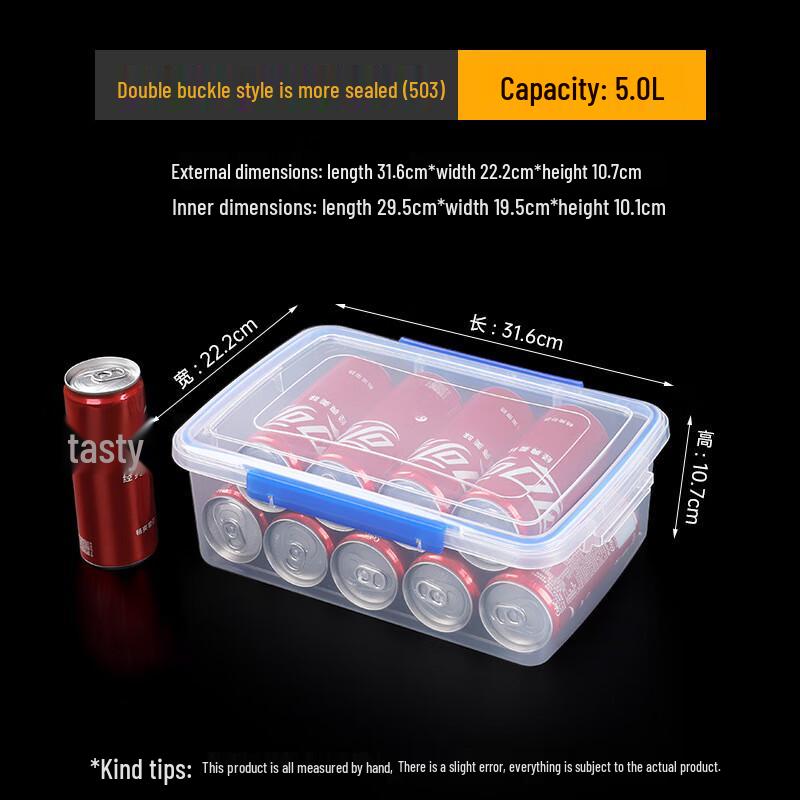 EWIGER STERN Transparent PP Plastic Food Storage Container 5L Transparent Double-Buckle