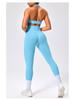 European & American Halter Sports Bra & Seamless High-Elasticity Yoga Leggings Set