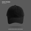 Men's & Women's Solid Color Peaked Cap | Korean Style | Soft Top & Curved Brim | Casual Baseball Cap for All Occasions