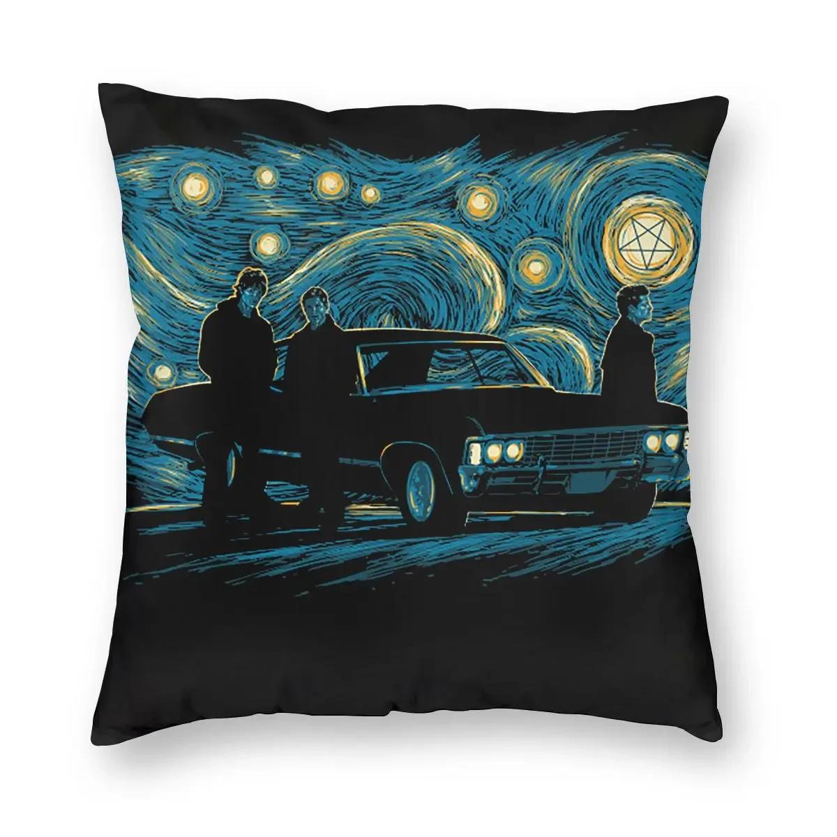 Сверхъестественное Ночь Квадратная Наволочка Подушки Звездная Ночь Ван Гог Сверхъестественное Дин Сэм Винчестер Кастиэль Наволочки БЕЛЫЙ, 30x30cm