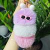 Cute Caterpillar Keychain Cartoon Plush Pendant Doll Bag Pendant Creative Car