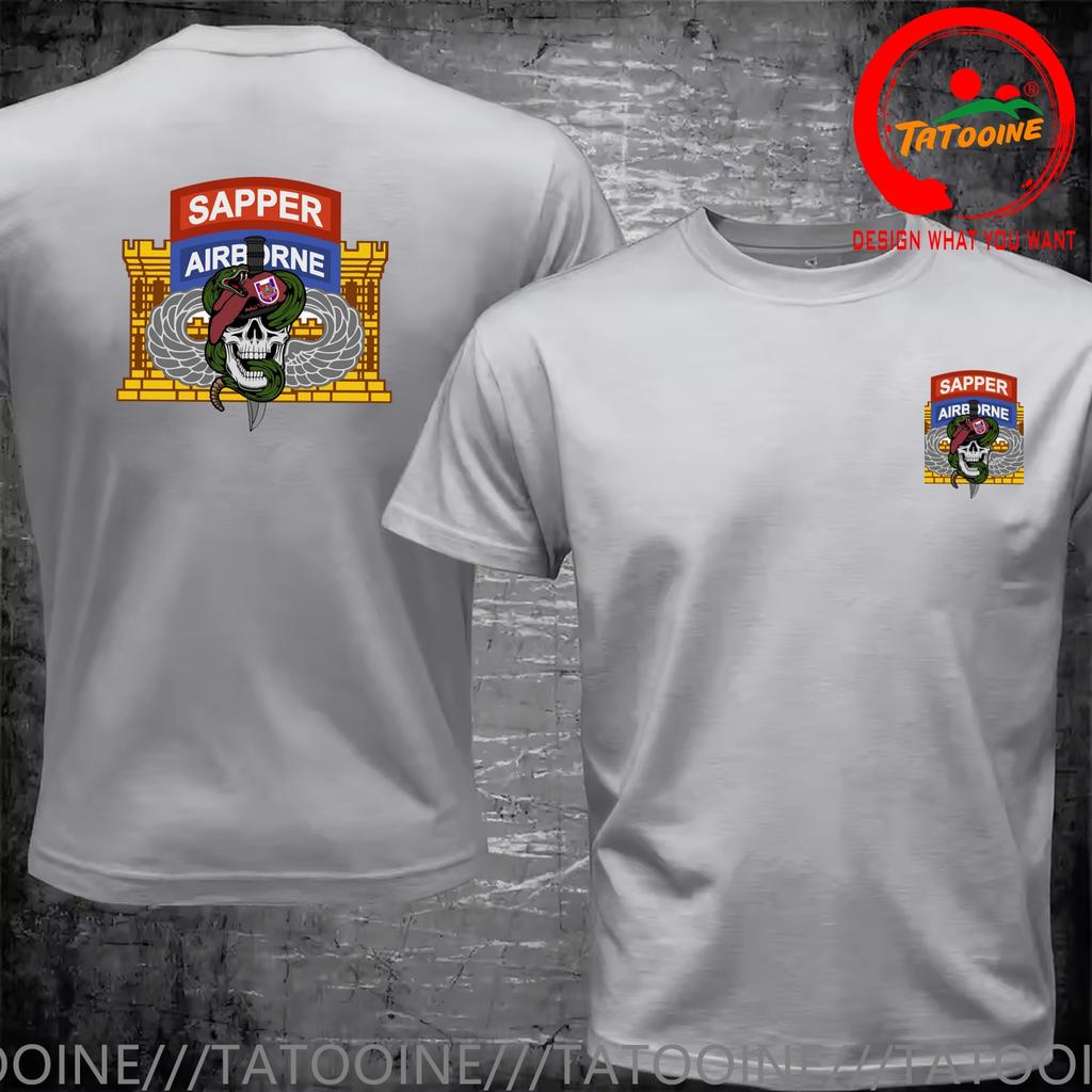 Funny Design Us Army 37th Eng Airborne Shirt Unisex Fashion Trendy Casual Clothing Stylish Tops Tee Shirt Leisure Tshirt Unisexs