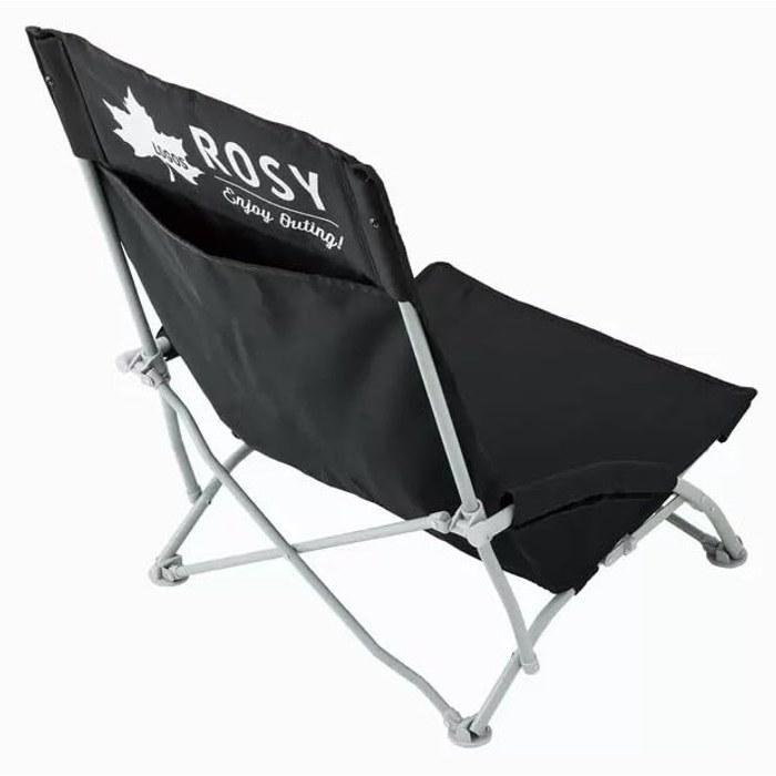 Logos ROSY Low Chair Black (76.5 x 56 x 70cm)