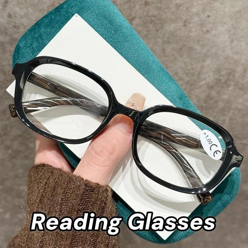 High Grade Reading Eyewear Oval Wood Grain Legs Full Frame Literary Blue Light Blocking Eye Protection Presbyopia Eyeglasses