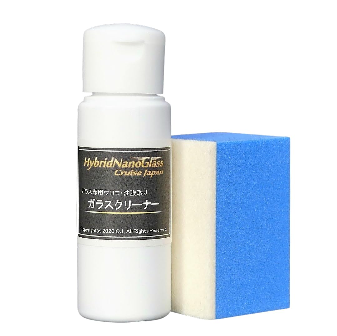 

Средство для удаления пленки, средство для удаления накипи и пятен от воды Полностью удаляет масляные и водяные пятна с боковой и боковой части автомобиля Устраняет блики от автомобиля Уход за стеклами автомобиля