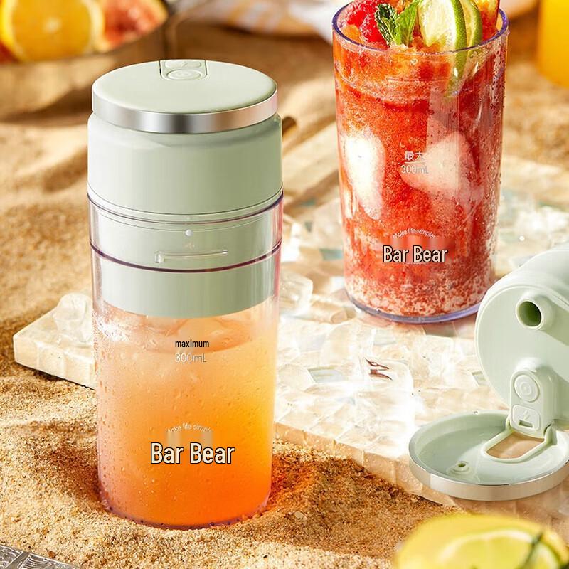 Bear Portable Rechargeable Juicer Cup CN plug (adapter included)