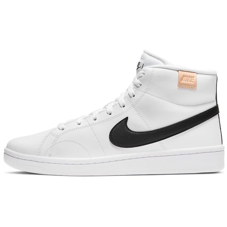 Nike Court Royale 2 Mid `White