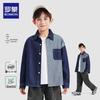 Boys' Long Sleeve Casual Denim Shirt