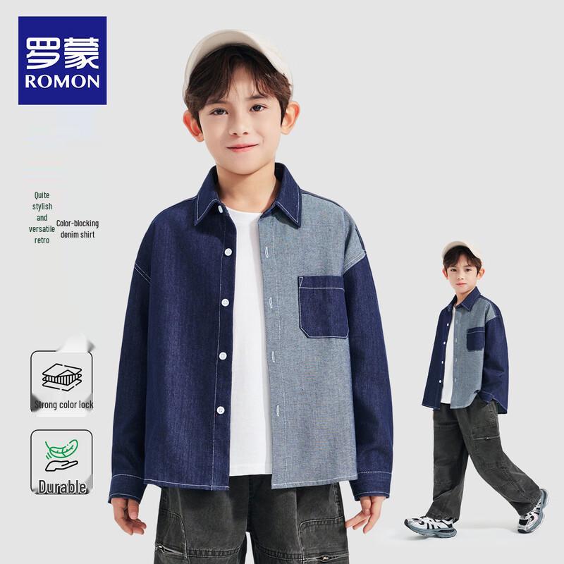 Romon Boys Long Sleeve Casual Denim Shirt 130