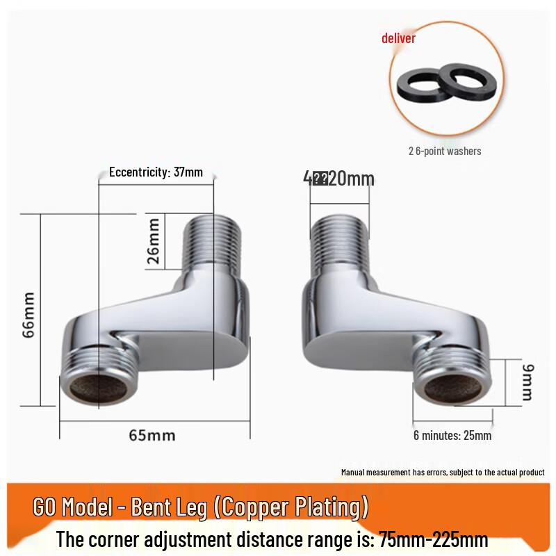 Zhuoma Shower Faucet Angled Reducer Adapter