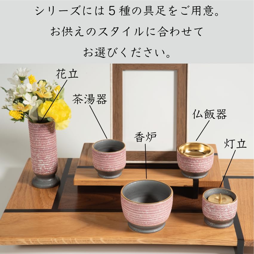 Sunmeni Buddhist Altar Incense Single Authentic Arita Made In Incense Buddhist Altar Modern Buddhist Buddhist Buddhist Altar Sparkling Incense Incense