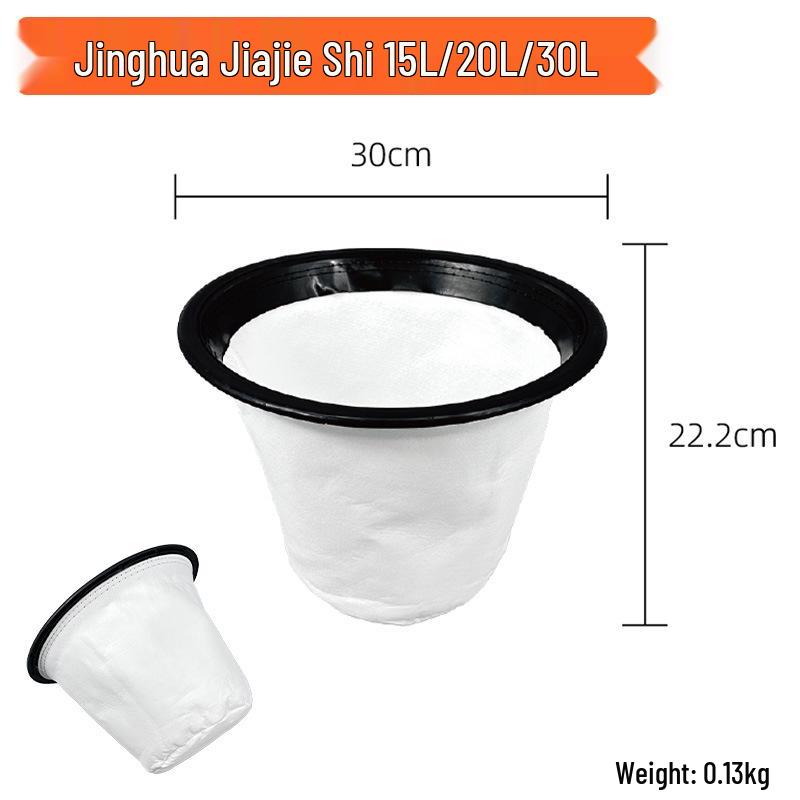 Jinghua Staubsauger JH-015L Staubfilter-Set: Enthält Zubehör, Bildschirm, Tasche, Trennwand, Innenfutter und HEPA-Filter.