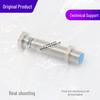 Proximity Sensor IME12-04BNOZC0S 1040776, NPN Normally Closed, No Cable