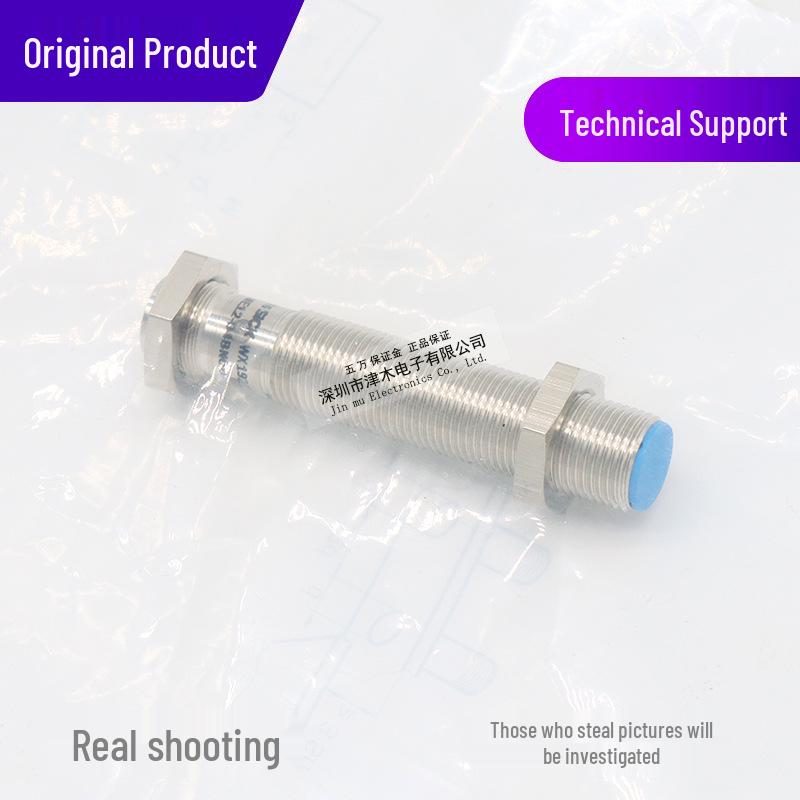 Proximity Sensor IME12-04BNOZC0S 1040776, NPN Normally Closed, No Cable