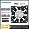 NMB Meibeya Cooling Fan 24V 05W/49 Series