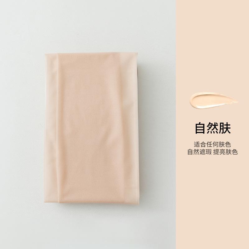 Summer 0d ultra-thin black stockings pineapple socks women's bare leg artifact anti wolf socks can be cut freely, anti hook