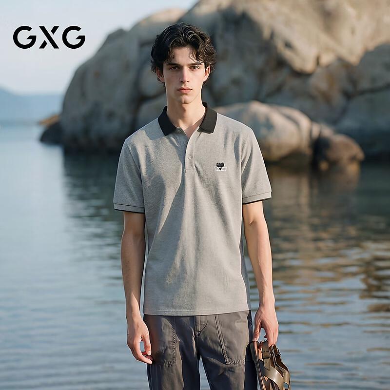 GXG Men s Lifestyle Embroidered Short Sleeve Polo Shirt XXXL