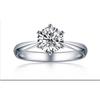 Simple Zircon Rings for Women Sparkling Crystal Zirconia Christmas Gift Dainty Jewelry