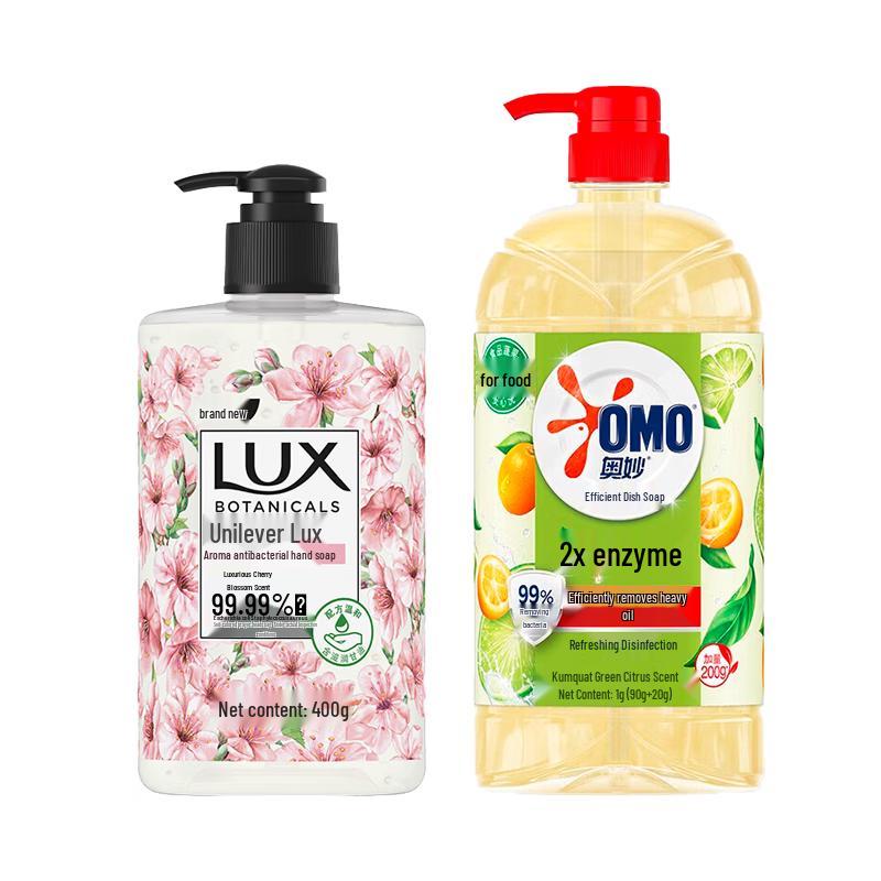 LUX Gentle Cleaning Combo: Antibacterial Hand Wash & Dish Soap Set