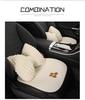Adorable Bear Car Seat Cushion for Changan X7 PLUS, EADO, YIDAR CS75, CS55 - All Seasons