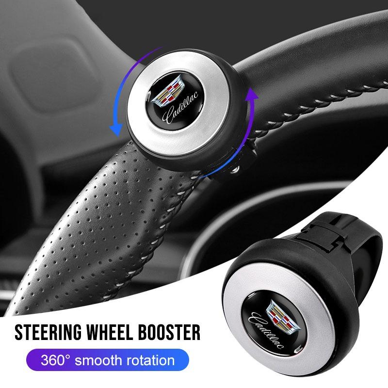 360 Degree Car Turning Steering Wheel Power-assisted Rotary Button Booster Spinner Knob For Cadillac CTS STS DTS SRX XLR ATX Escalade Seville Tiburon