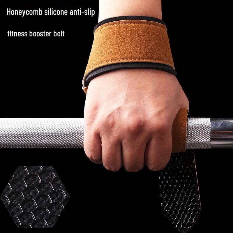 Paski do martwego ciągu fitness