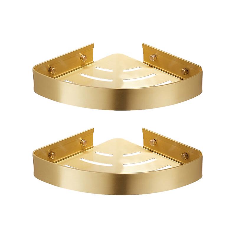 Xuanyong Brushed Gold Aluminum Bathroom Basket Set (Triangular & Square)