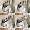 Stainless Steel Wall Mount Kitchen Utensil Organizer With Multiple Hooks For Home Storage