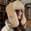 Faux Fur Winter Hat Thick Ear Protectors Hats Fashion Bomber Hat  Male
