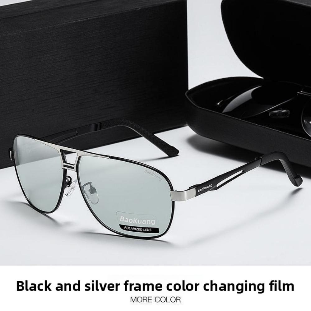 Dag- och nattfärgskiftande solglasögon, polariserade solglasögon, herrars anti-helljusfiske, högupplöst bilkörning