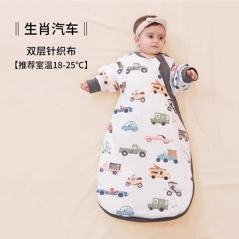 Infant Sleep Sack With Leg Coverage Thickened Cotton Warm Winter Fall Baby Sleeping Bag 0-3 Years