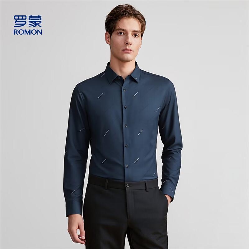 Romon Men s Casual Long Sleeve Shirt 46
