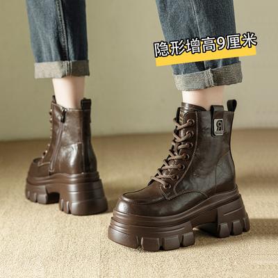 Botas – Botas