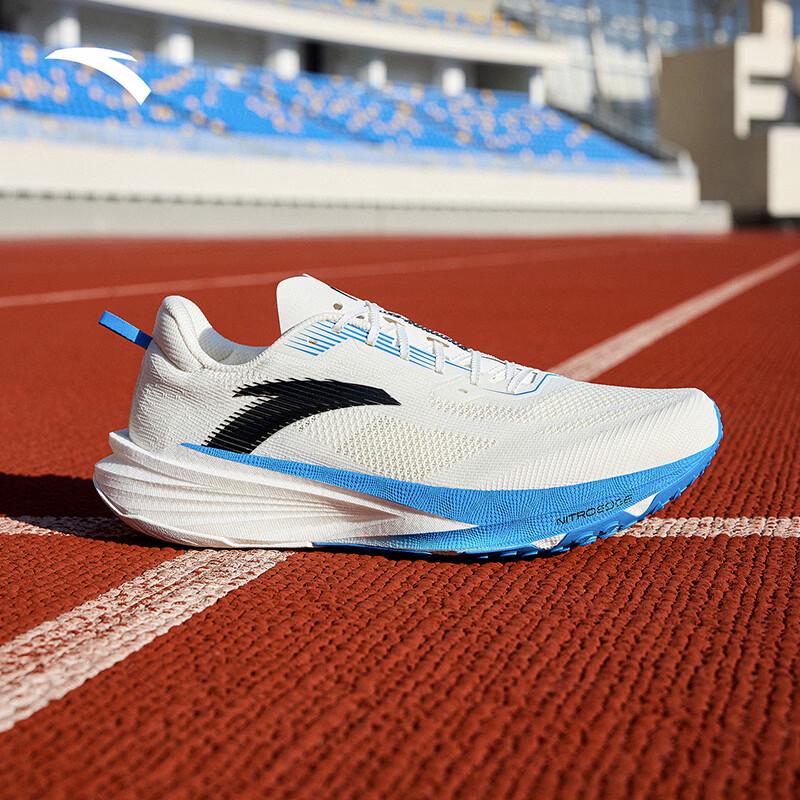 ANTA Pioneer 2 Men s Carbon Plate Running Shoes 8.5