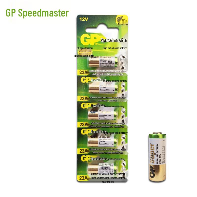 GP 23A 12V Alkaline Battery Pack - 5 Pieces for Doorbell, Garage Remote, and Shutter Control