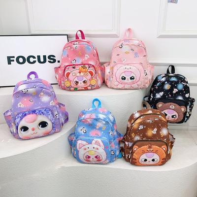 Taschen für Kinder & Babys – Schulrucksäcke, Schulranzen, Schultaschen