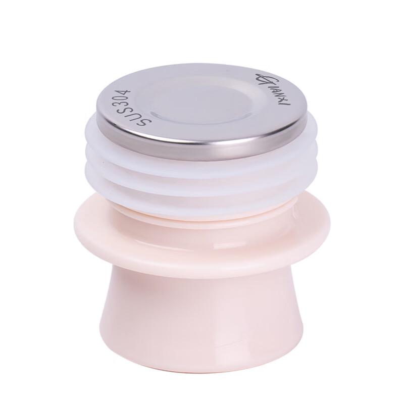 Shangqi Stainless Steel Thermos Bottle Stopper