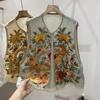 Summer 2025 Embroidered Vest Women's Sleeveless Embroidered Vest Jacket Vest