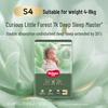 Huggies Little Forest Deep Sleep Master Diapers