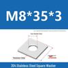 304 Stainless Steel Thickened Square Washer for Curtain Wall (M4-M16)