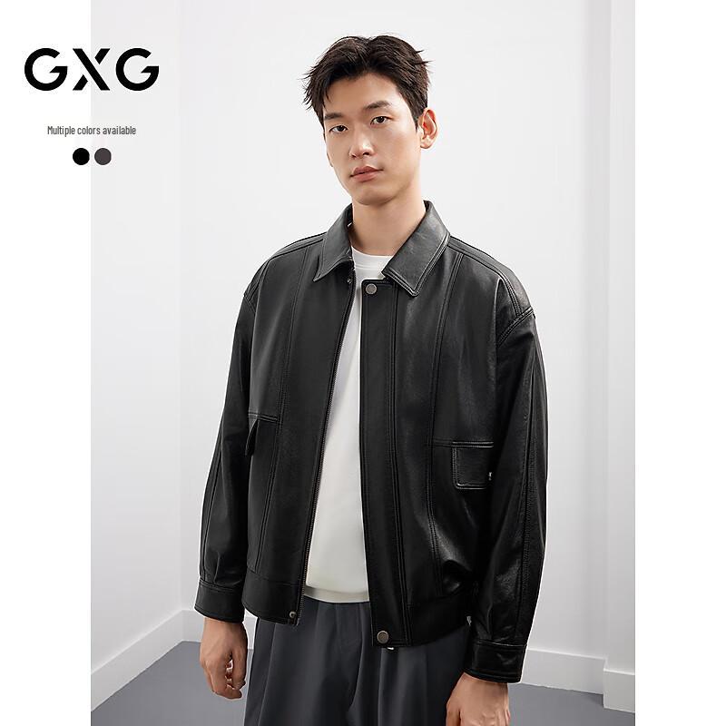 GXG Men's Sheepskin Vintage Leather Jacket